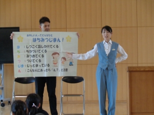 DSC05490.JPG
